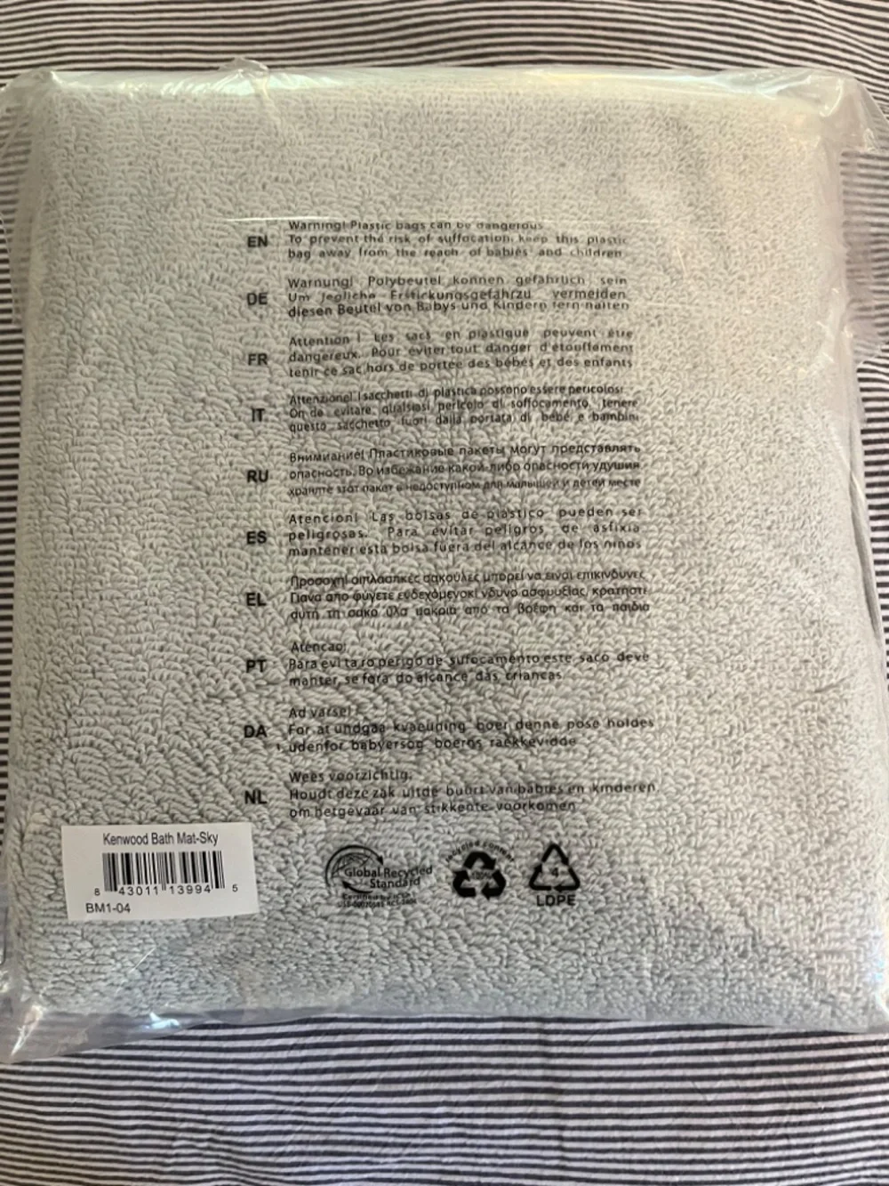 NWT Serena & Lily Kenwood Bath Mat - Ice Blue